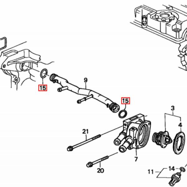 Oring tubo Metálico do líquido de refrigeração (31.2X4.1) B16/B18